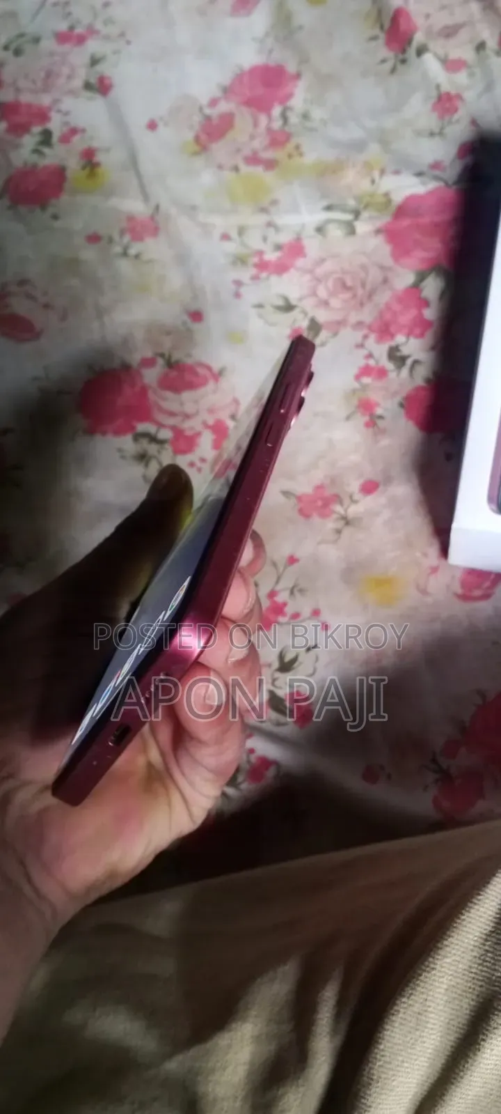 Vivo Y21d 128 GB Red