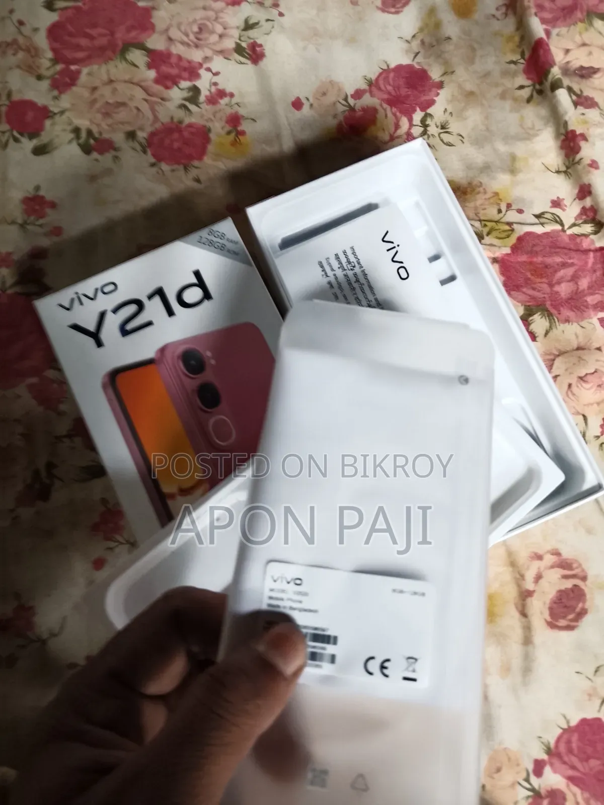 Vivo Y21d 128 GB Red