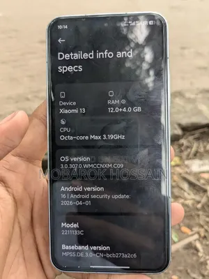 Xiaomi 13 256 GB Blue