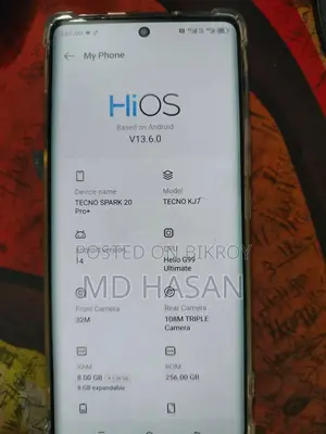 Tecno Spark 20 Pro Plus 256 GB Green