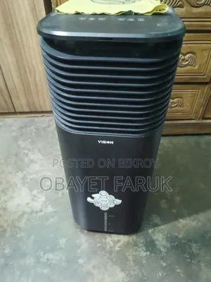 Vision Air Cooler