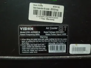 Vision Air Cooler