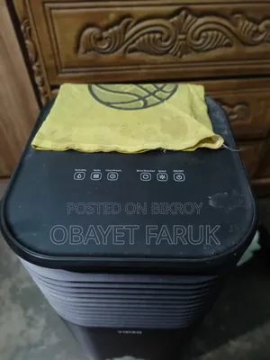 Vision Air Cooler