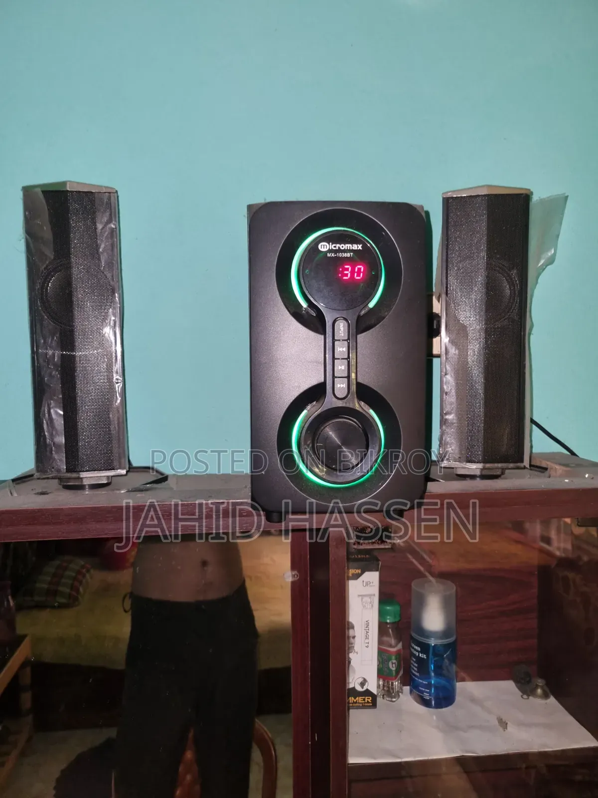 Bluetooth Box.