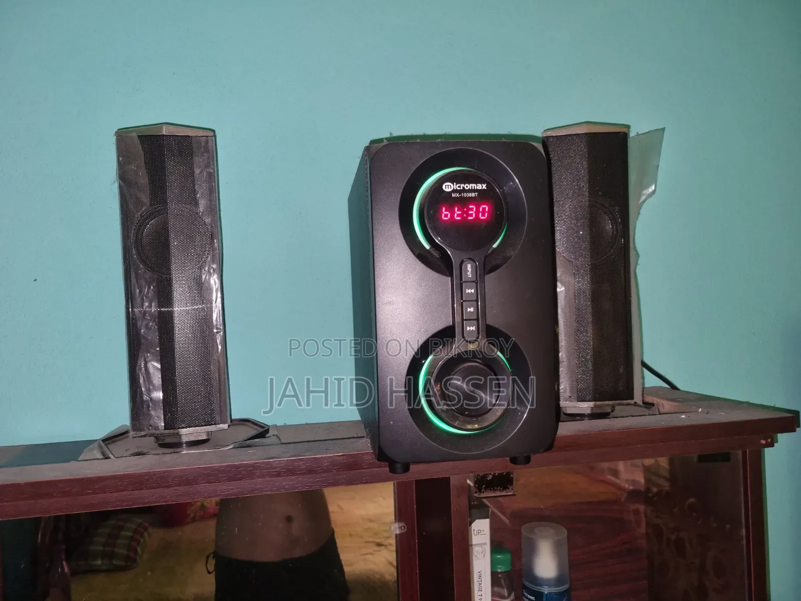 Bluetooth Box.