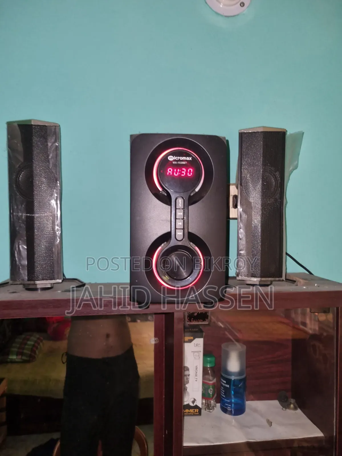 Bluetooth Box.
