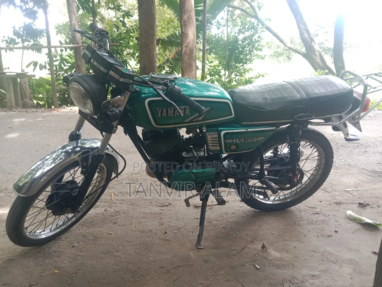 Yamaha 1994