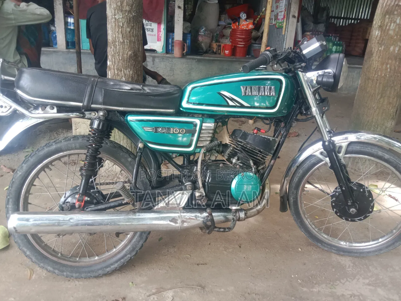 Yamaha 1994