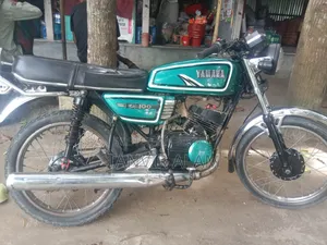 Yamaha 1994