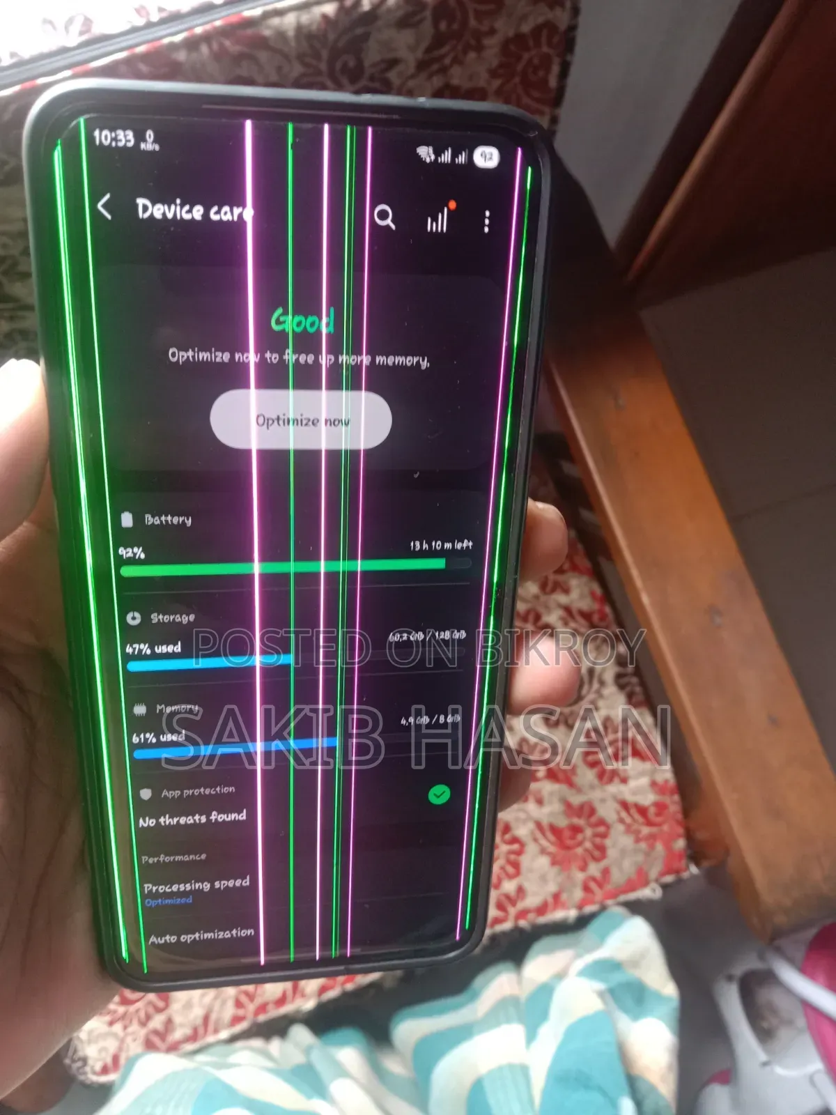 স্যামসাং গ্যালাক্সি এস২১+ ৫জি ১২৮ জিবি ব্লু