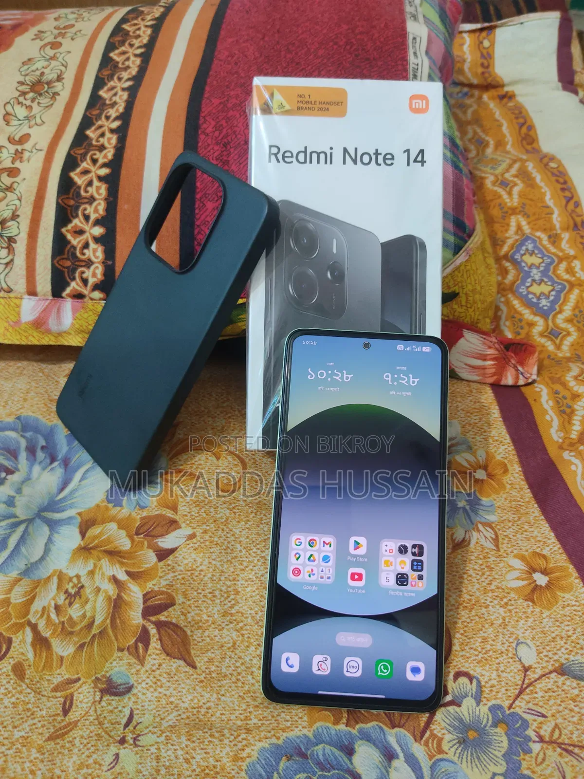Xiaomi Redmi Note 14 4G 128 GB