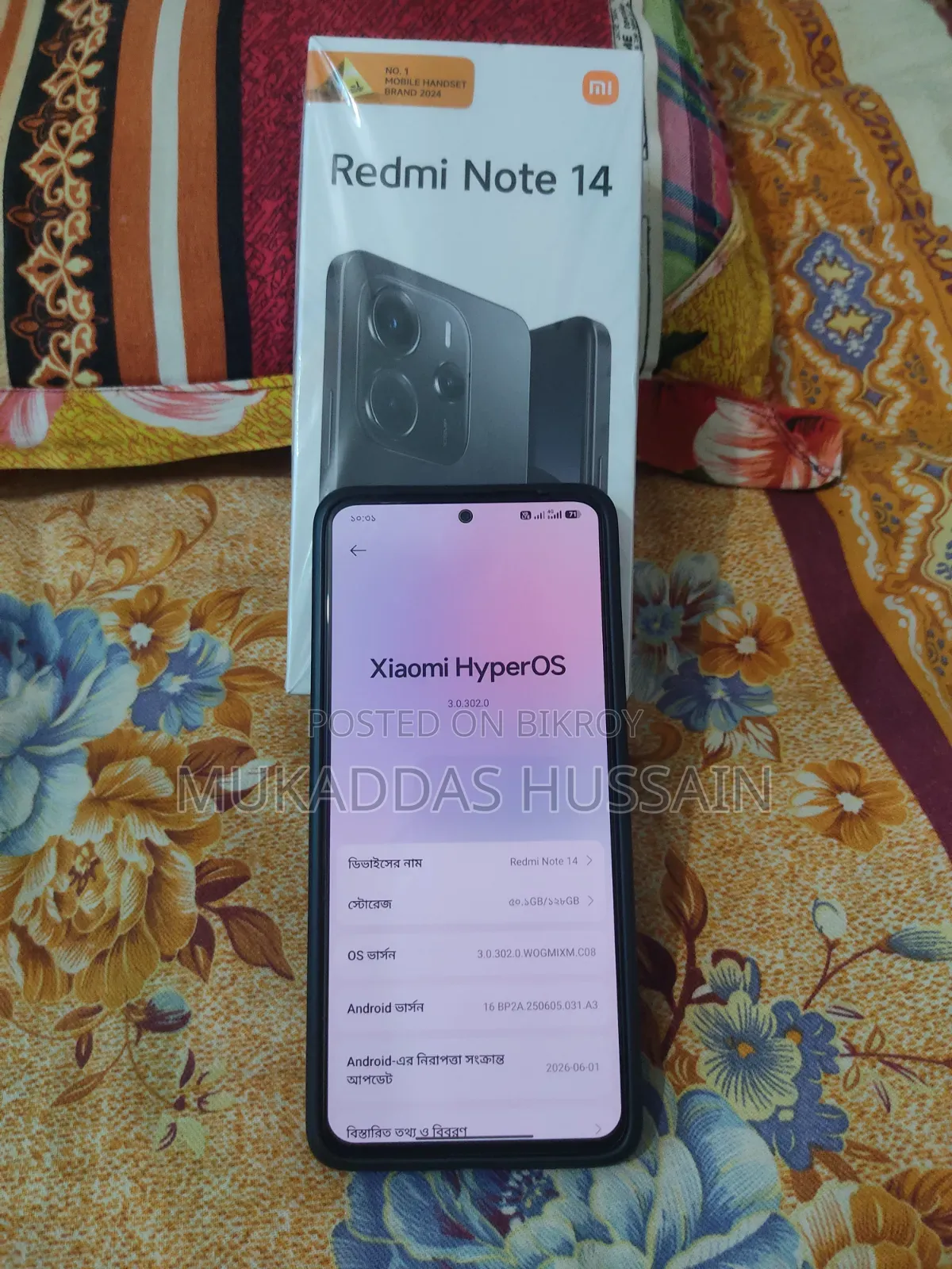 Xiaomi Redmi Note 14 4G 128 GB