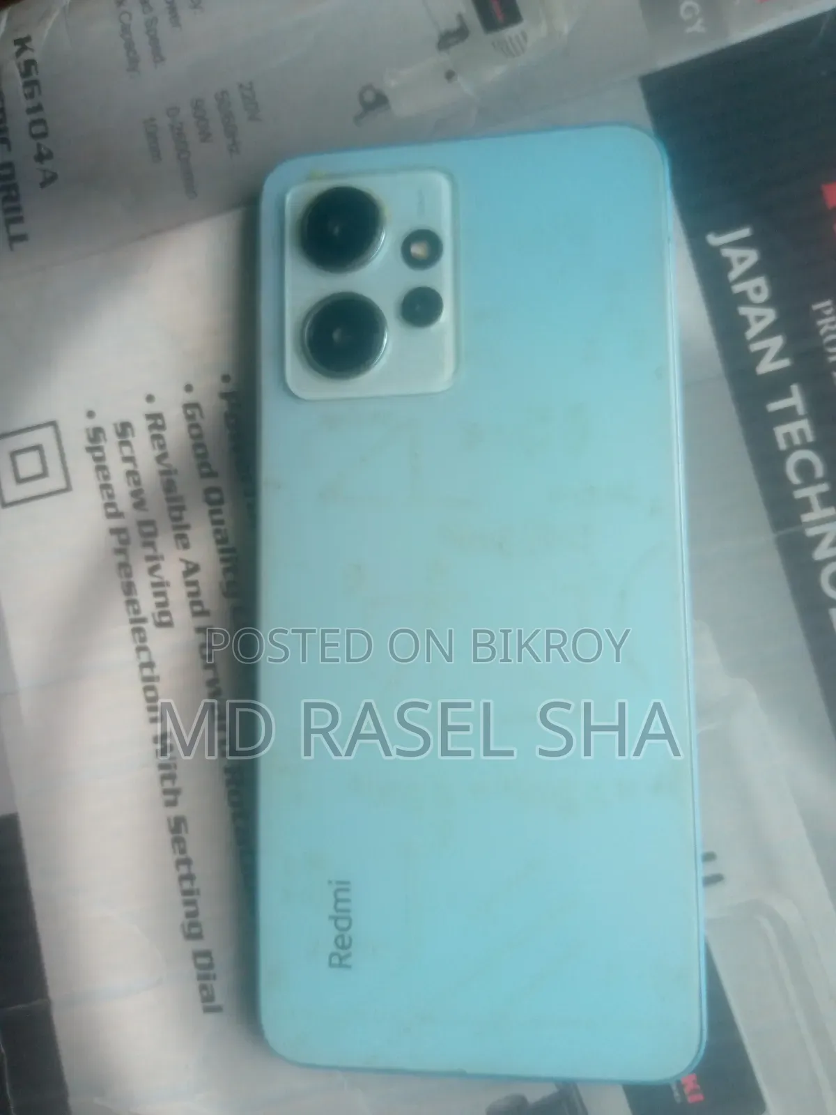 Xiaomi Redmi Note 12 128 GB Blue