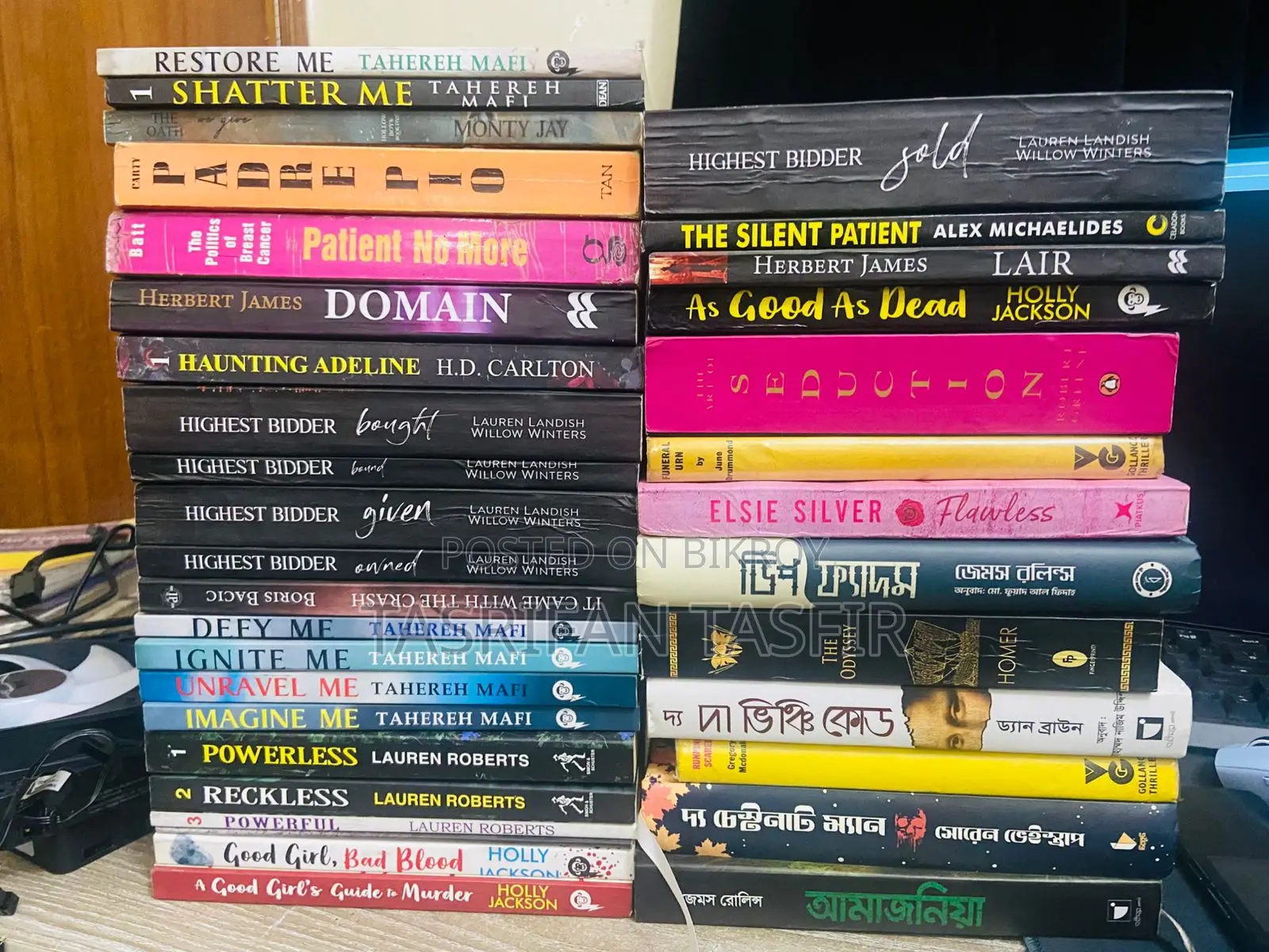 Book for Sale