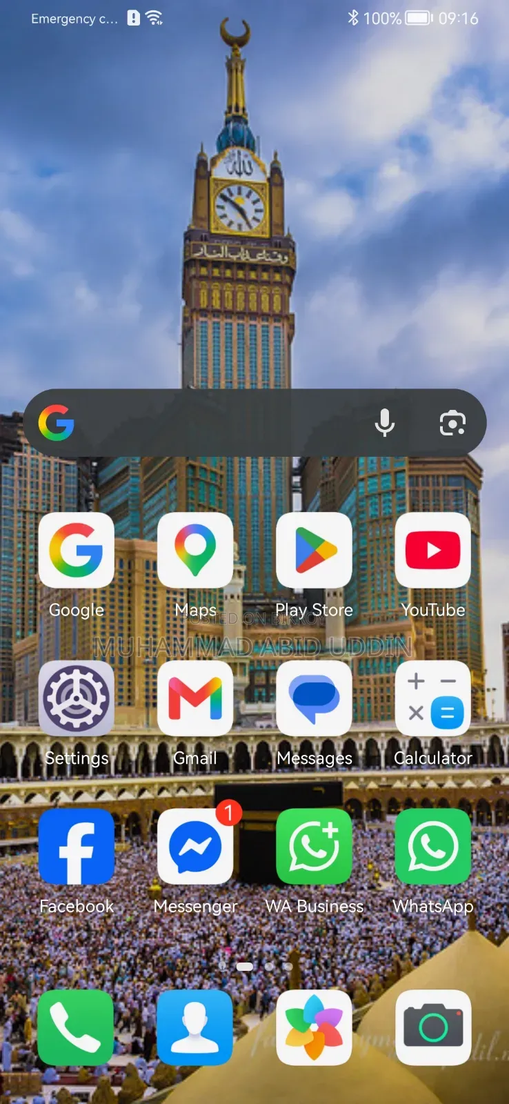 Realme 7i 128 GB Green