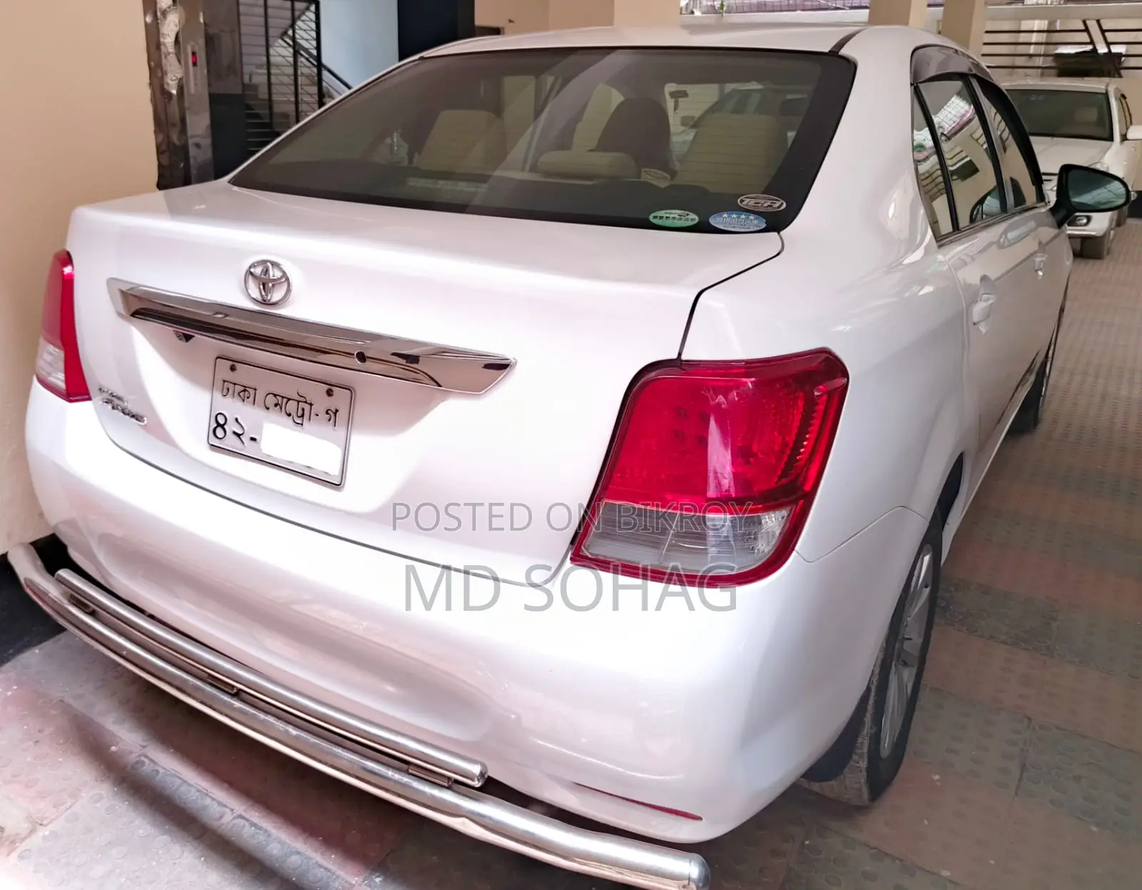 Toyota Axio 1.5 X 2WD 2013 White