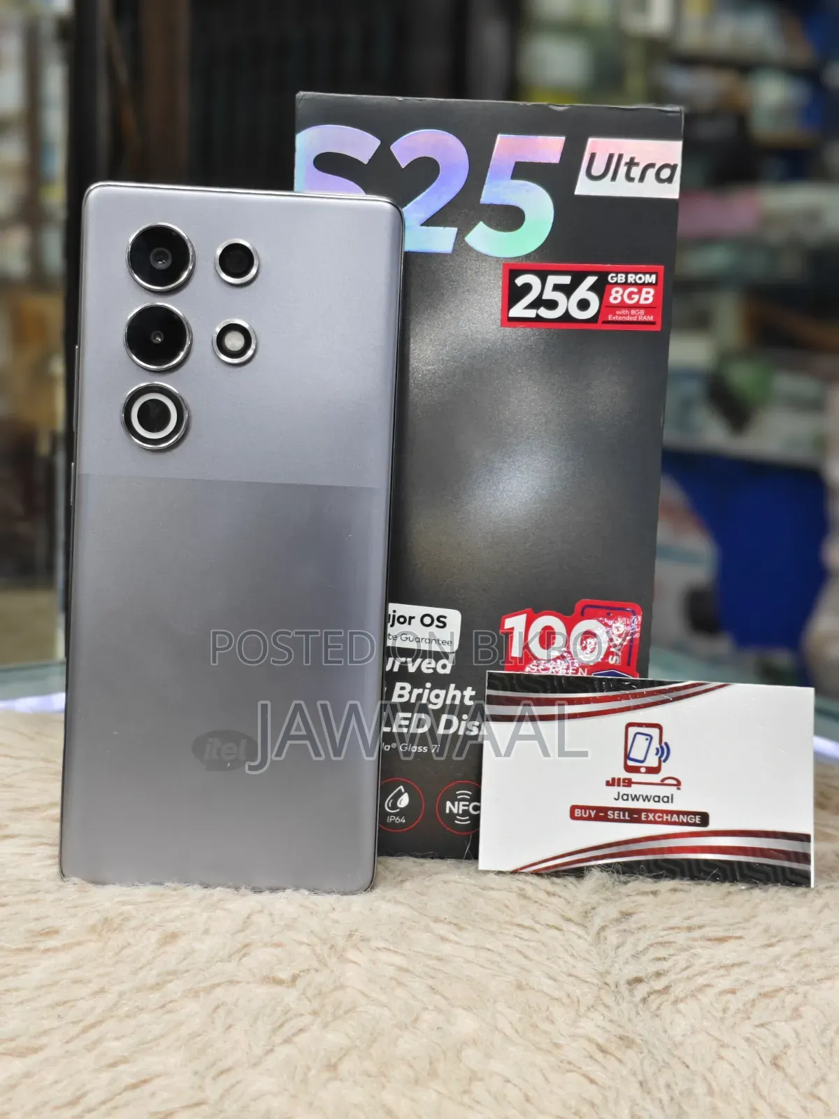 Itel S25 Ultra 256 GB Silver