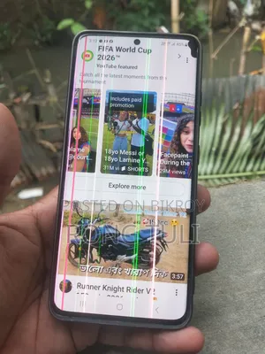 Samsung Galaxy S21 Ultra 5G 128 GB Black