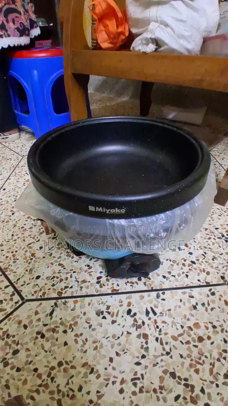 Multi Cooker