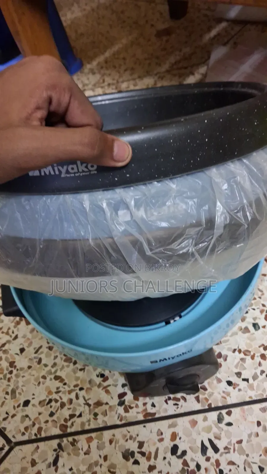 Multi Cooker