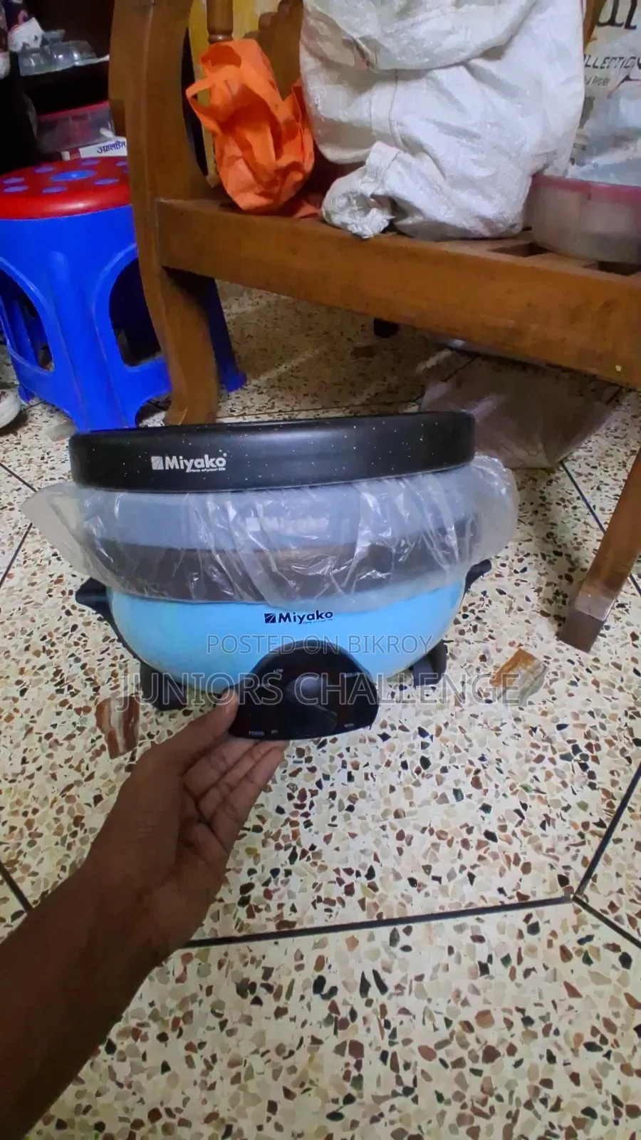 Multi Cooker