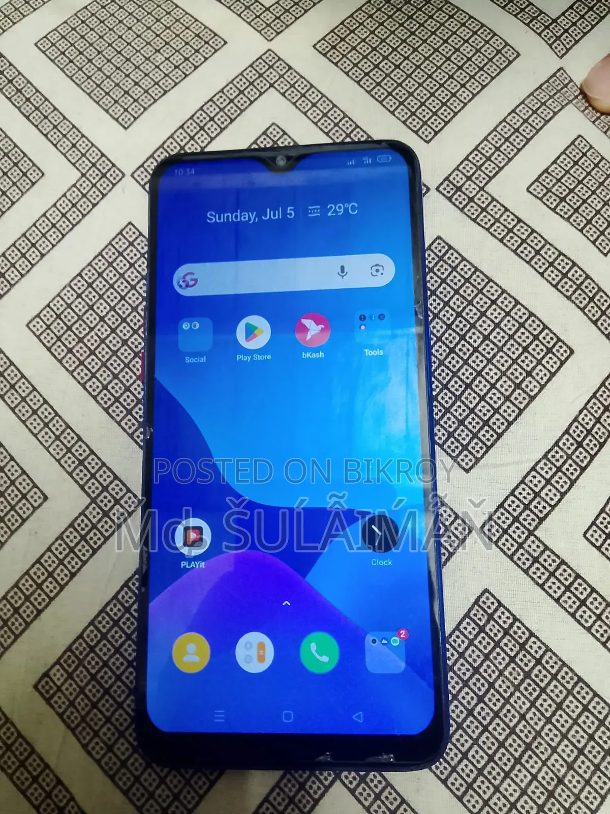 Realme P3 Pro 128 GB Blue