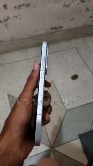 iQOO Neo11 256 GB White
