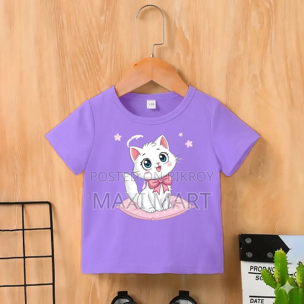 Kids 5 PCS Combo T-Shirt (Cotton)