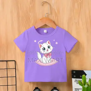 Kids 5 PCS Combo T-Shirt (Cotton)