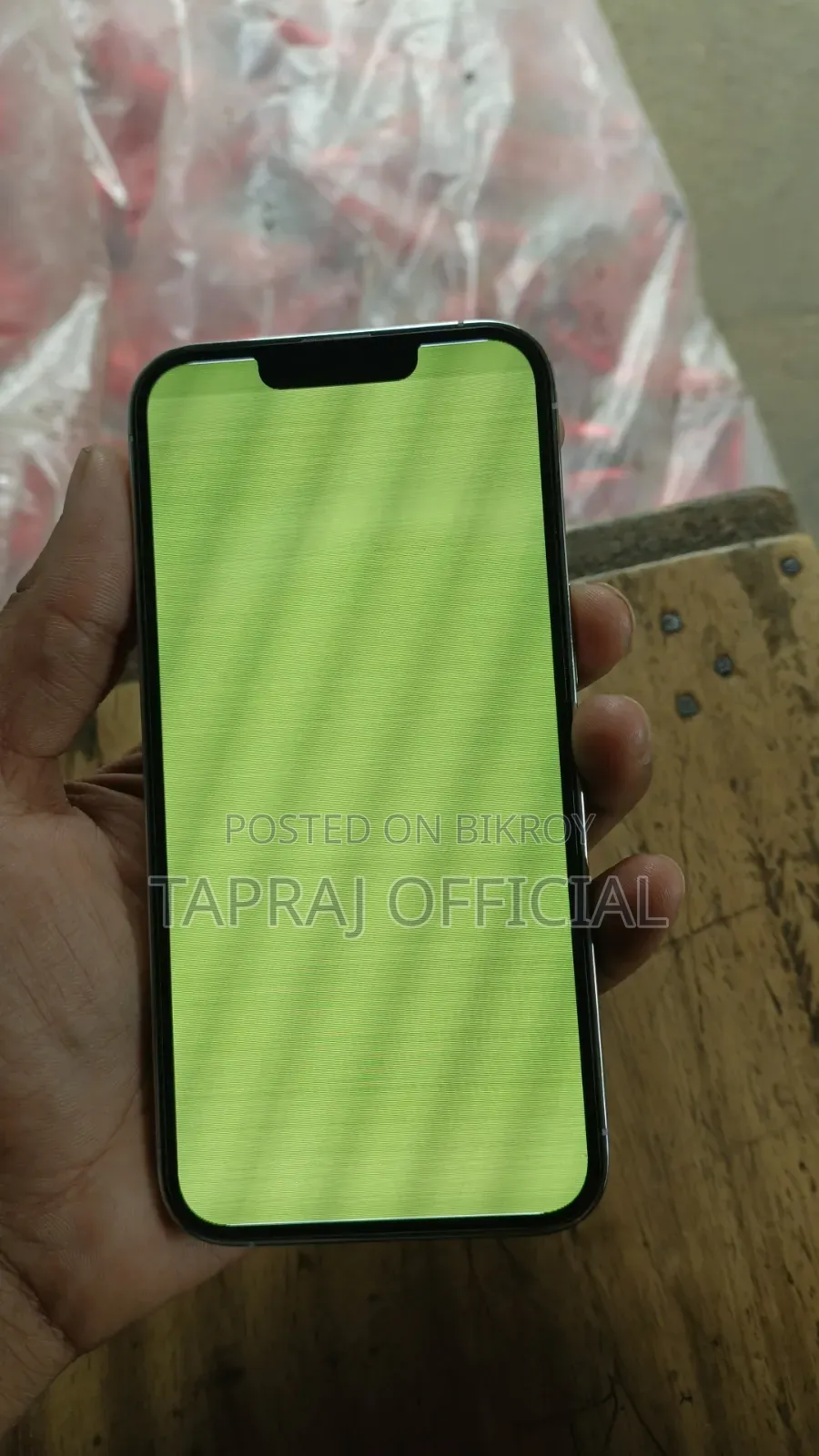 অ্যাপল আইফোন ১৩ প্রো ১২৮ জিবি সিলভার