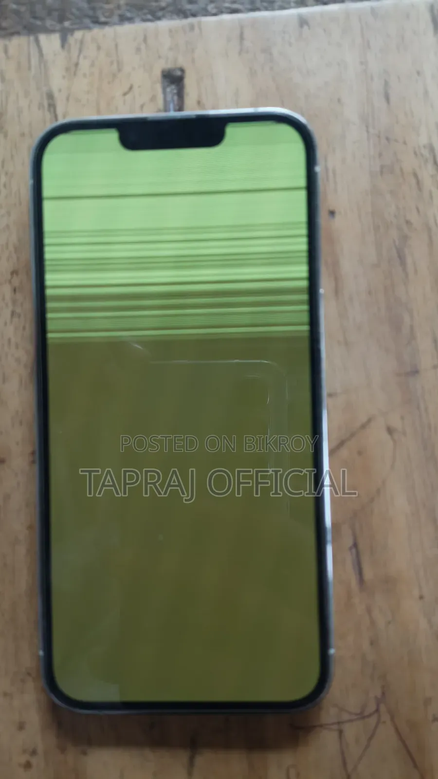 অ্যাপল আইফোন ১৩ প্রো ১২৮ জিবি সিলভার