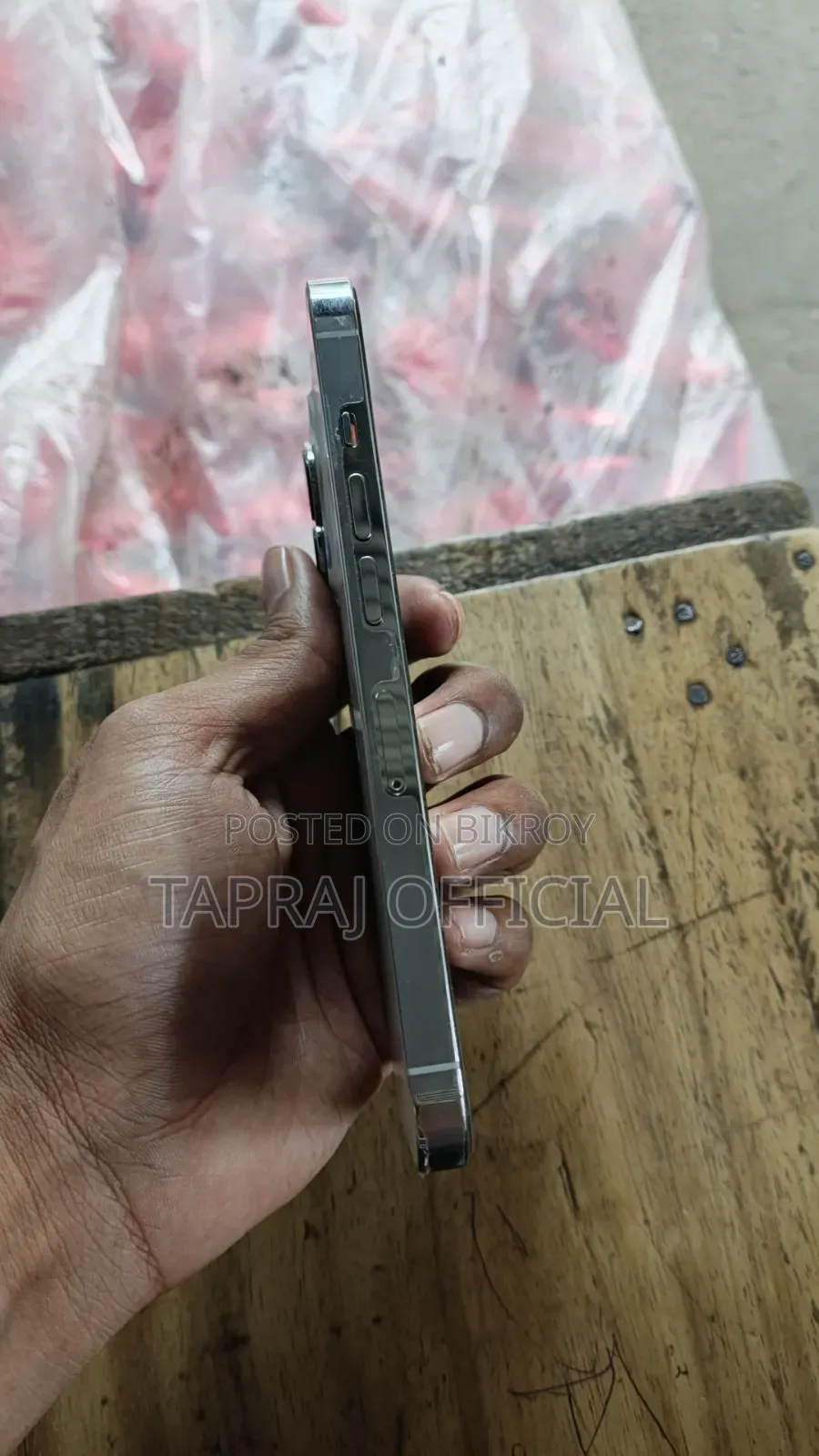 অ্যাপল আইফোন ১৩ প্রো ১২৮ জিবি সিলভার