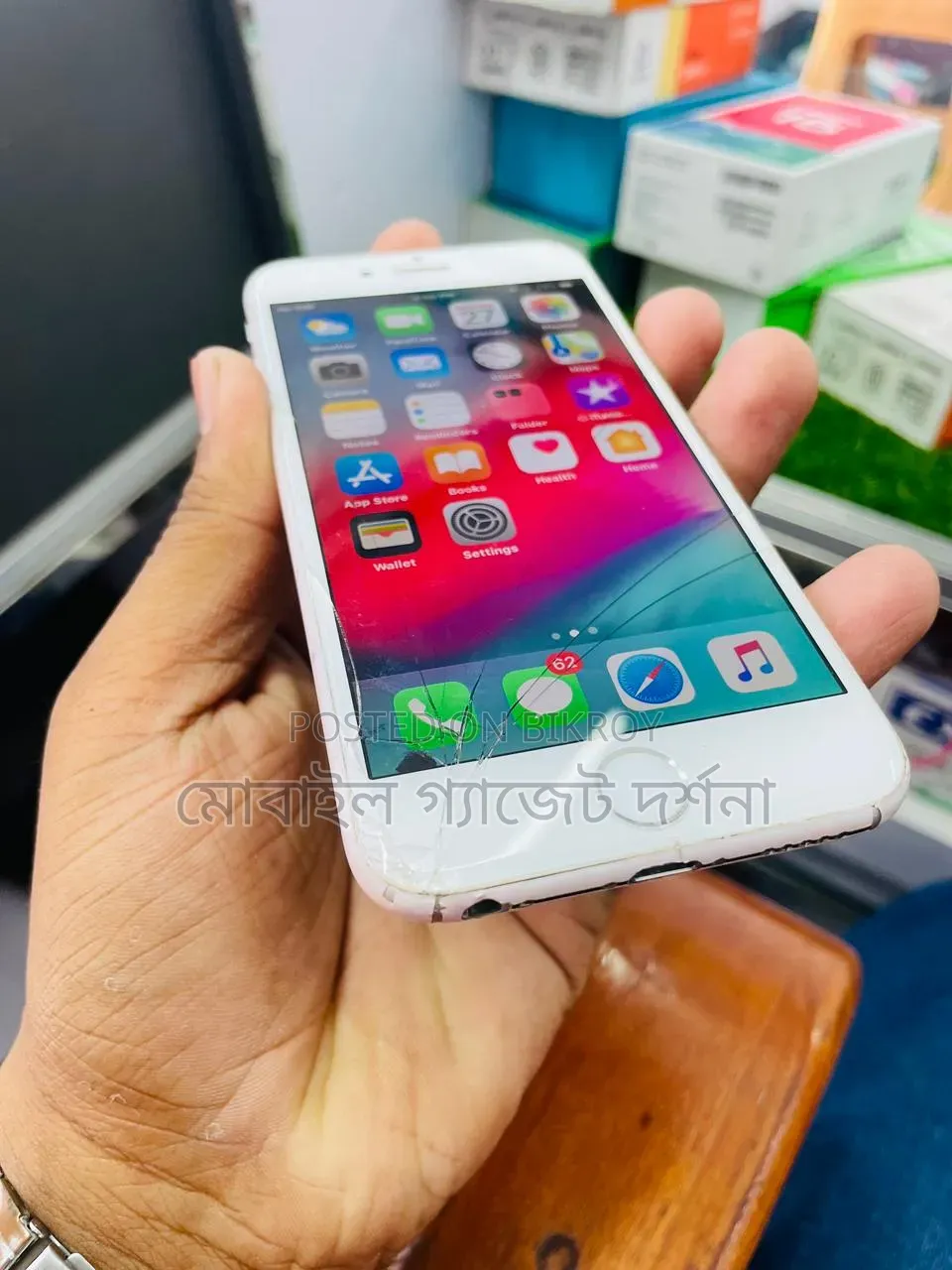 অ্যাপল আইফোন ৬ ১৬ জিবি সাদা