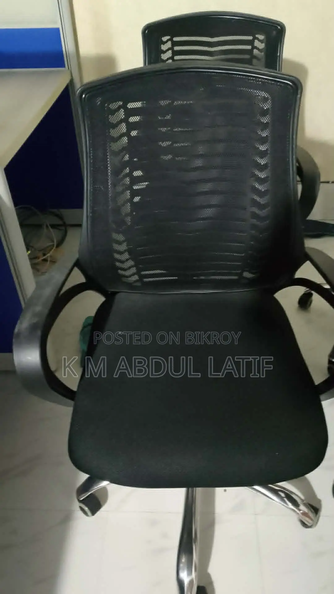 ফরচুন ফার্নিচারের প্রিমিয়াম অফিস চেয়ার