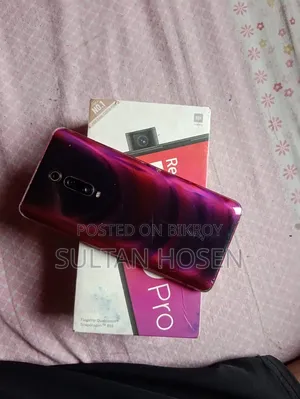 Xiaomi Redmi Pro 256 GB Red