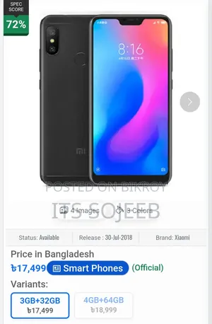 Xiaomi Mi A2 Lite 32 GB Black