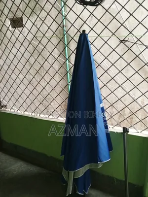 ৭০ ইঞ্চির বড় ছাতা