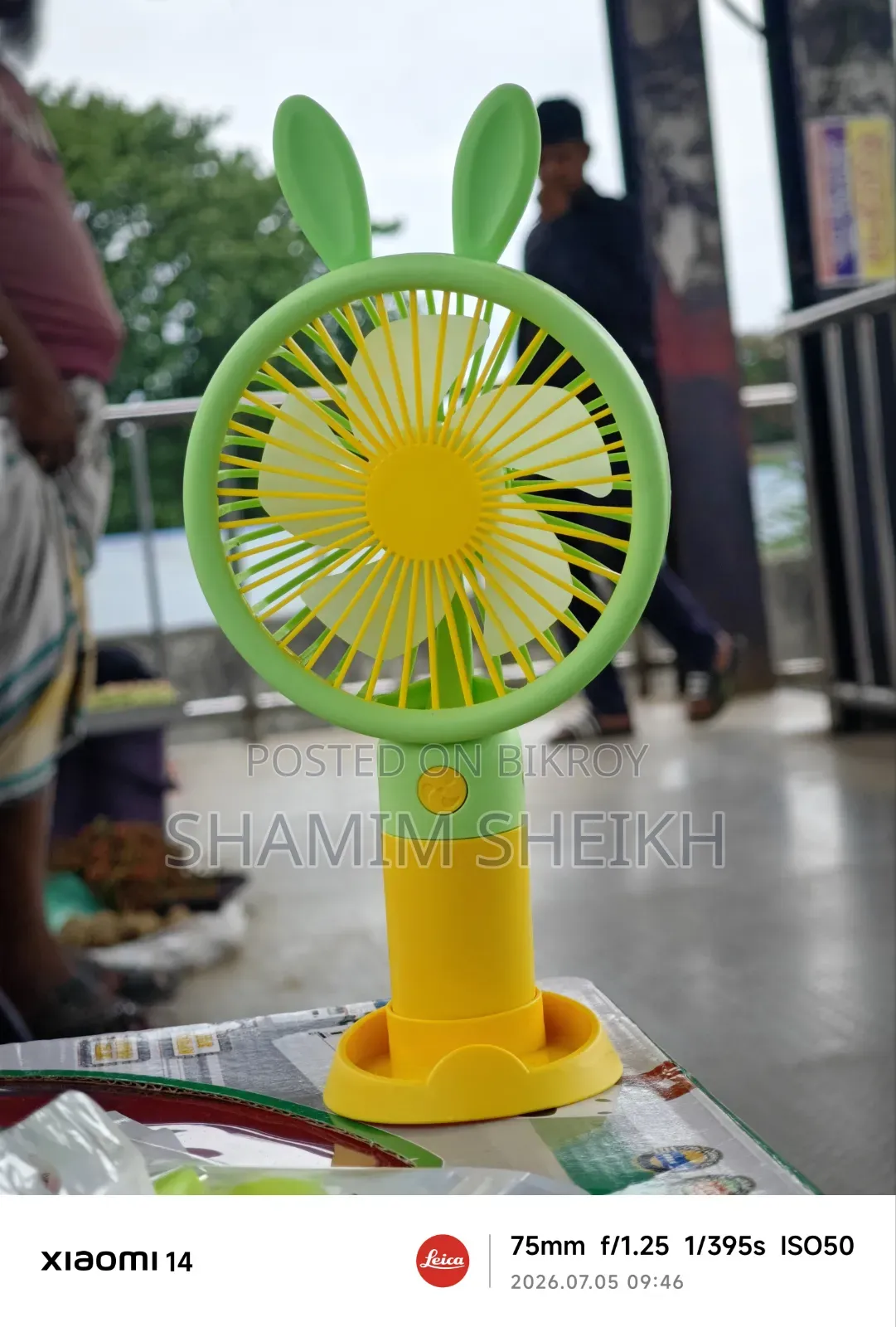 Rechargeable Charging Fan DC