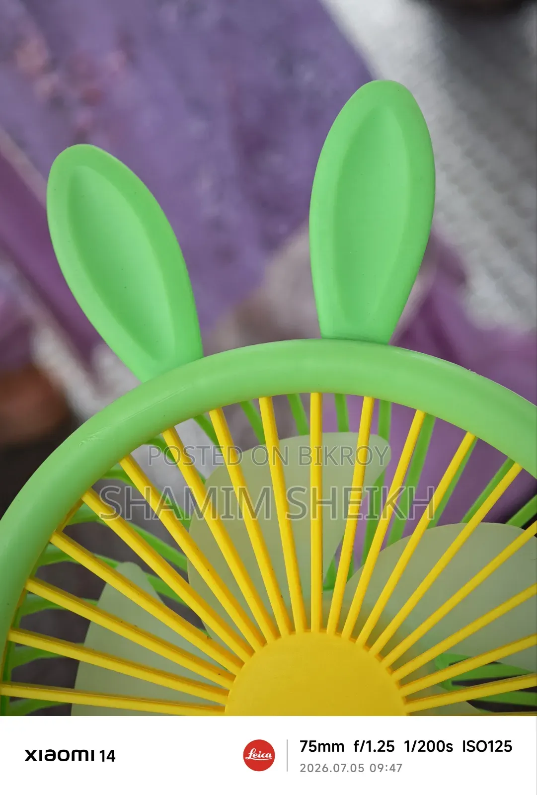 Rechargeable Charging Fan DC