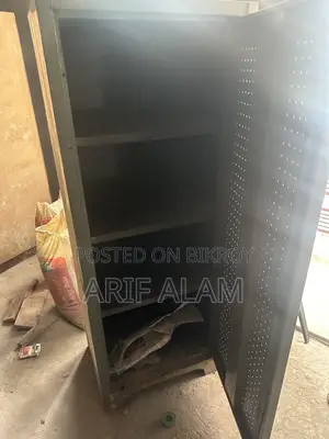 Steel Case