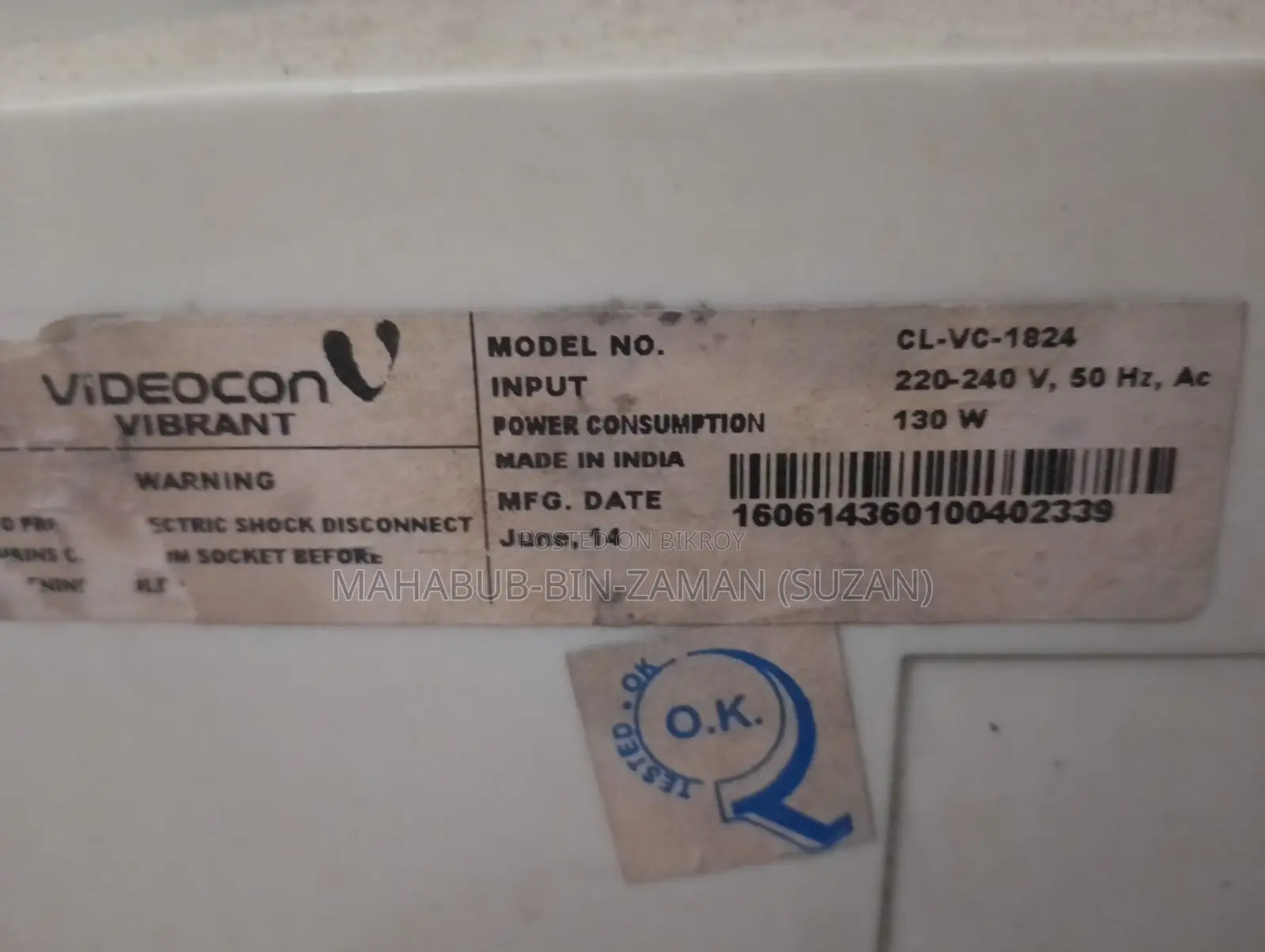 Videocon Vibrant