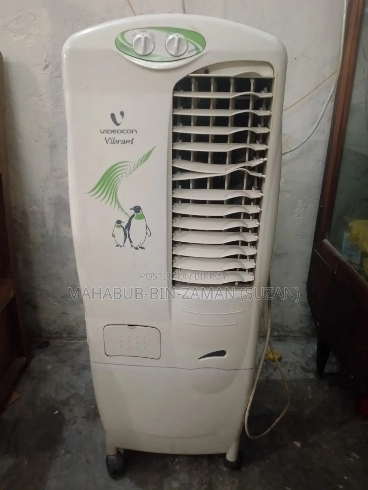 Videocon Vibrant