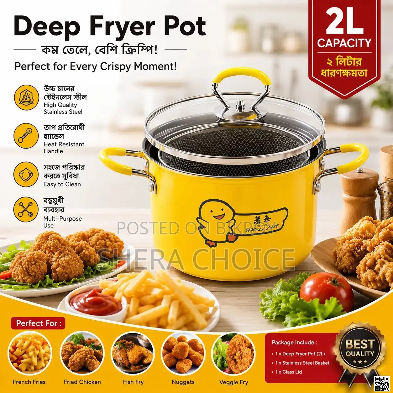 Deep Fryer Pot, 2l Small Deep Fryer With Basket Stainless Steel