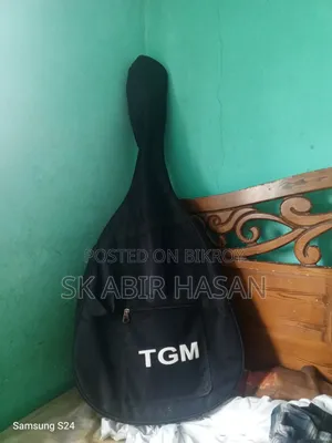 গিটার সেল