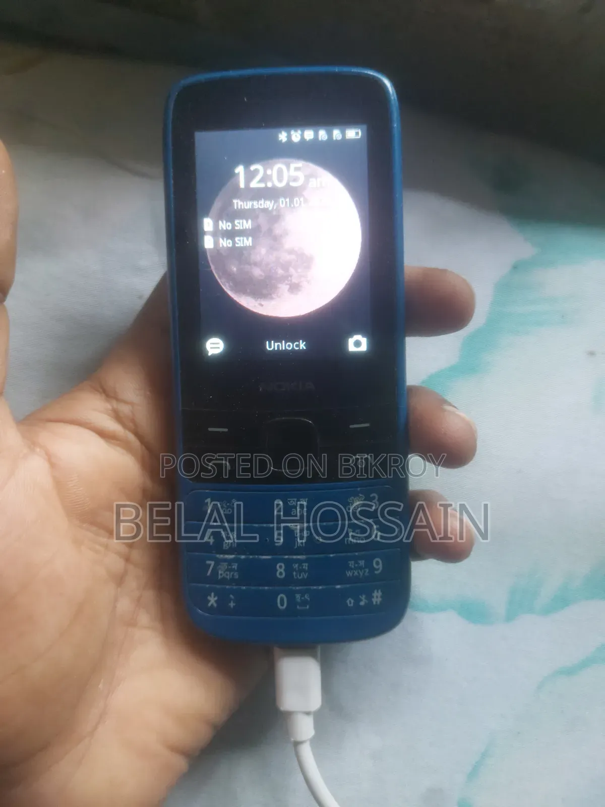 Nokia 1 TB Orange