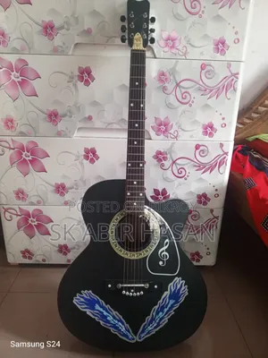 গিটার সেল