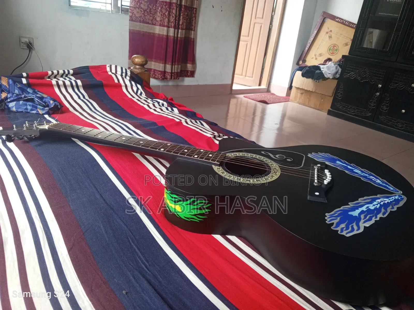 গিটার সেল
