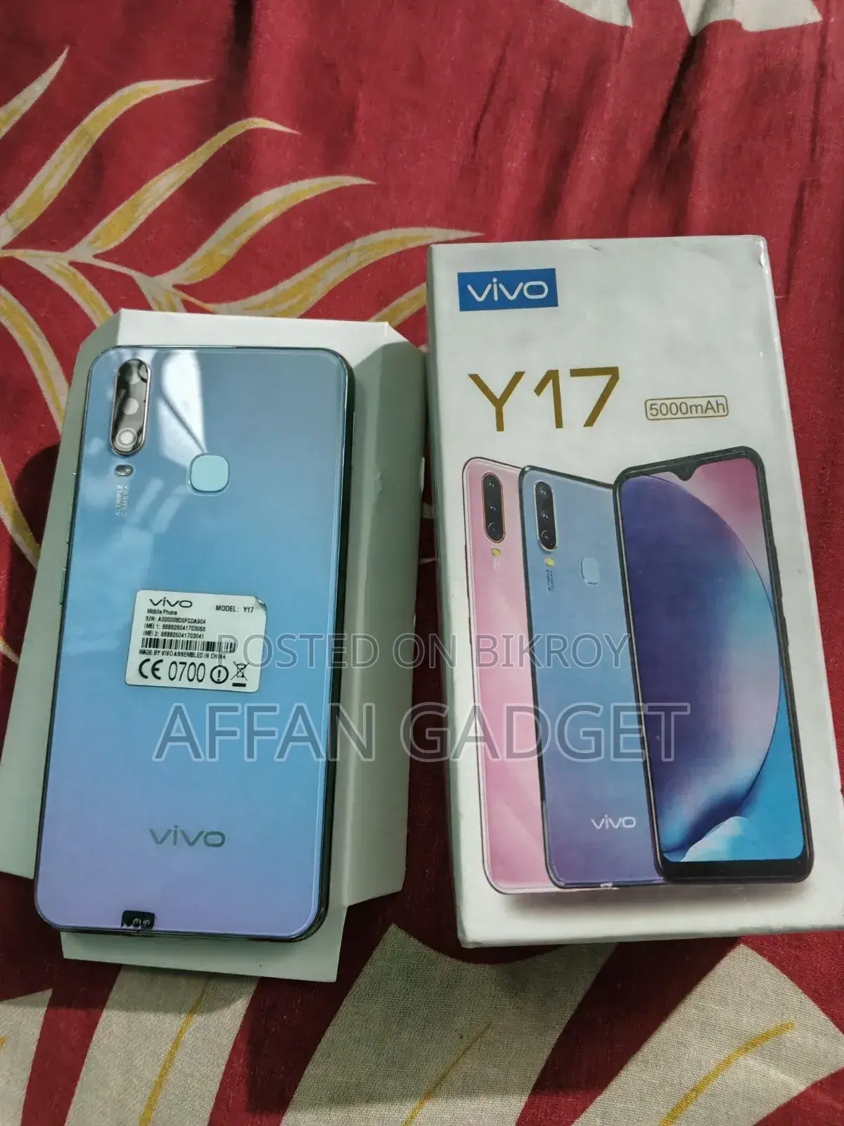 ভিভো ওয়াই১৭ ২৫৬ জিবি
