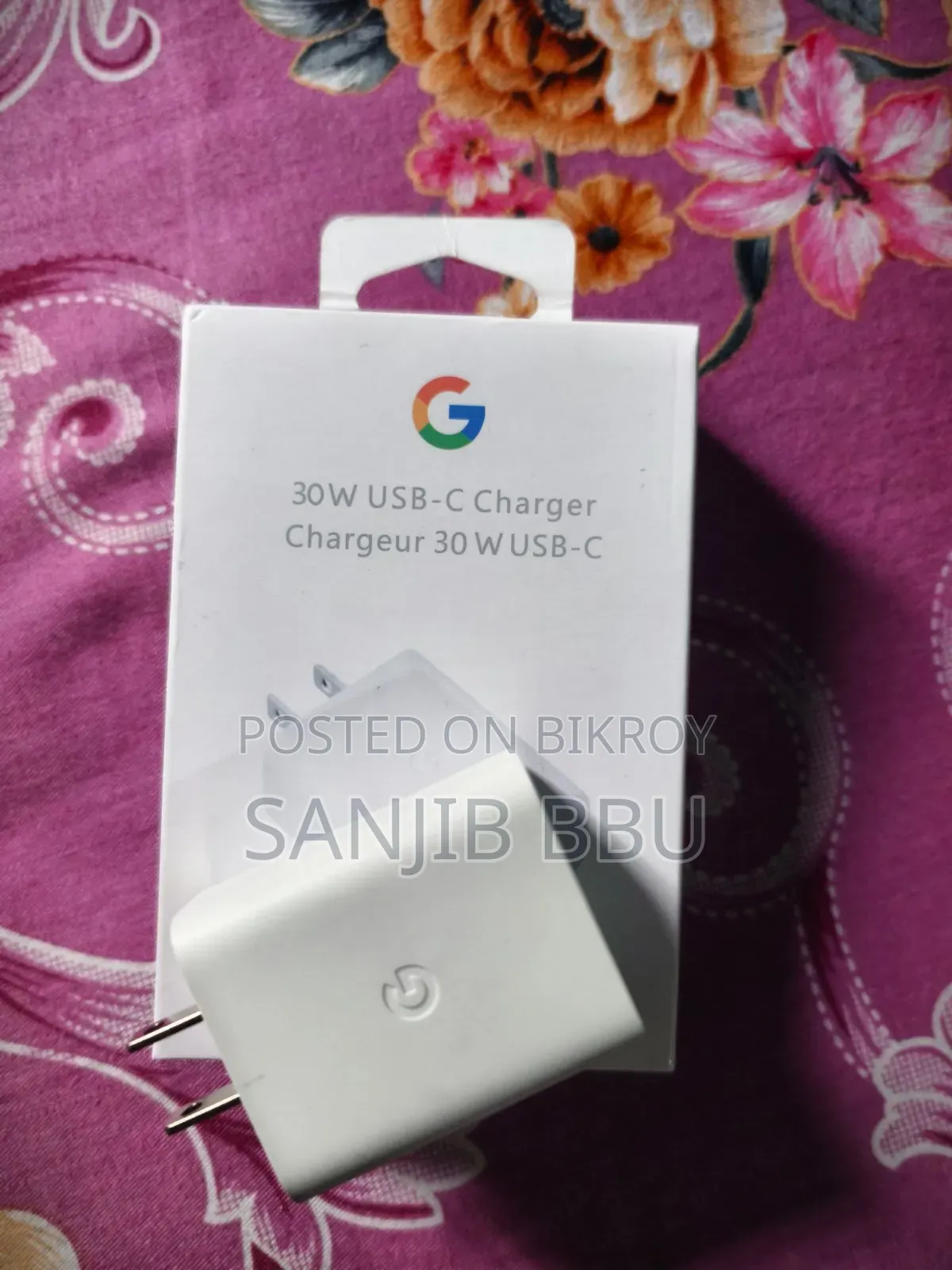 Google Pixel 7 128 GB Purple