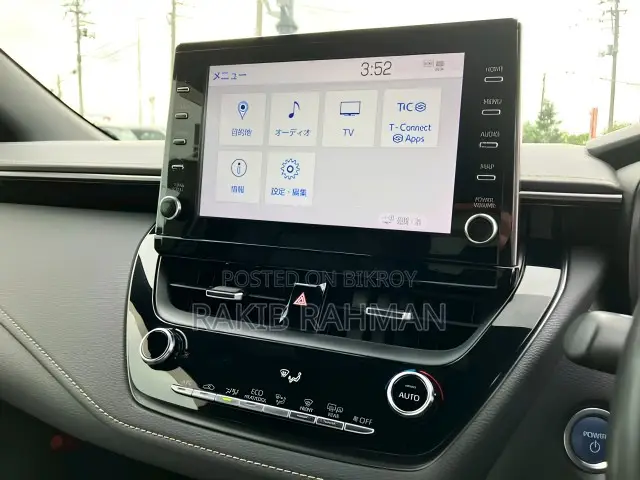 Toyota Corolla 2021 Pearl